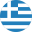 Greece Flag