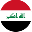 Iraq Flag