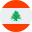 Lebanon Flag