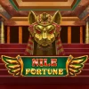 Nile Fortune