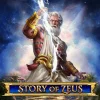Story Of Zeus