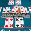 Ultimate Texas Hold’em