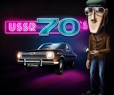 USSR Seventies