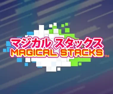 Magical Stacks