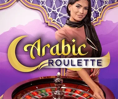 Arabic Roulette