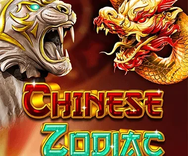Chinese Zodiac